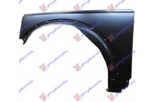 Φτερο Εμπρος -2009 Αριστερα Land Rover Discovery 05-14 - 690700652
