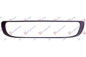 Πλαισιο Διχτυου Προφυλακτηρα Εμπρος Εξω Βαφομενο Mini Coupe (R58) 11- - 696504810