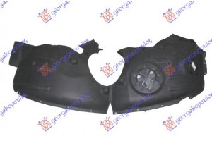 Θολος Εμπρος Πλαστικος Δεξια Mini Paceman (R61) 13- - 691200821