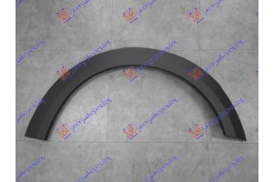 Πλαστικη Κουρμπα Φτερου Εμπρος Δεξια Mini Countryman (R60) 11-16 - 691006541