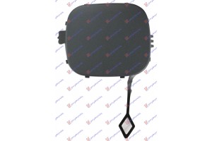 Καλυμμα Γαντζου Εμπρος (S) Mini Paceman (R61) 13- - 691207840