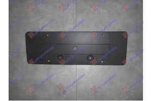 Βαση Πινακιδας Πλαστικη Mini Clubman (F54) 15- - 697004015