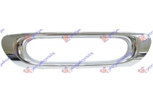 Πλαισιο Φανου Πισω Ομιχλης Χρωμιο (CHROME LINE) Mini Cabrio (F57) 15-21 - 698306110
