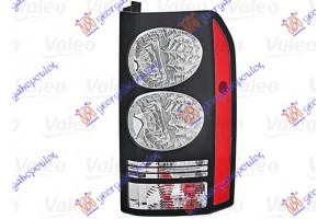Φανος Πισω (VALEO) Δεξια Land Rover Discovery 14- - 692005821