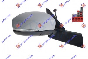 Καθρεφτης ΗΛΕΚΤ. ΘΕΡΜΑΙΝ. ΗΛ. ΑΝΑΚΛ. ΒΑΦΟΜ. (ΜΕ Φλας & Φως Ασφαλειας ) (8 PIN) (Α ΠΟΙΟΤΗΤΑ) (CONVEX GLASS) Δεξια Land Rover Discovery 5 21- (L462) - 692407571