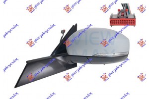 Καθρεφτης ΗΛΕΚΤ. ΘΕΡΜΑΙΝ. ΗΛ. ΑΝΑΚΛ. ΒΑΦΟΜ. Me Mnhmh (ΜΕ Φλας & Φως Ασφαλειας & ΑΙΣΘΗΤΗΡΑ) (14 PIN) (Α ΠΟΙΟΤΗΤΑ) (CONVEX GLASS) Αριστερα Land Rover Discovery 5 21- (L462) - 692407582