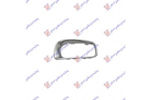 Πλαισιο Προβολεα Χρωμιο (ALL4) Αριστερα Mini Countryman (F60) 16-21 - 696003997