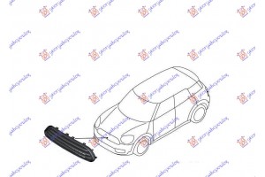 Μασκα Χρωμιο Mini Countryman (F60) 16-21 - 696004540