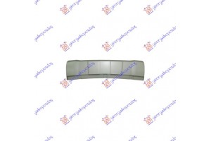 Σποιλερ Προφυλακτηρα Εμπρος Μεσαιο Ασημι (ALL4) Mini Countryman (F60) 16-21 - 696006370