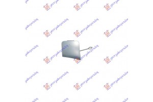 Καλυμμα Γαντζου Εμπρος Βαφομενο (JCW) Mini Countryman (F60) 16-21 - 696007840