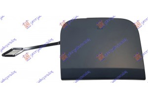 Καλυμμα Γαντζου Πισω Mini Countryman 21- - 696107850
