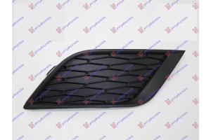 Διχτυ Προφυλακτηρα Εμπρος Ακραιο (ΧΩΡΙΣ Τρυπα ΠΡΟΒΟΛΕΑ) Δεξια Seat Ibiza 15-17 - 721104803