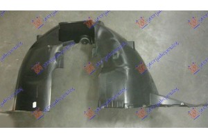 Θολος Εμπρος Πλαστικος Αριστερα Seat Ibiza 17- - 721200822