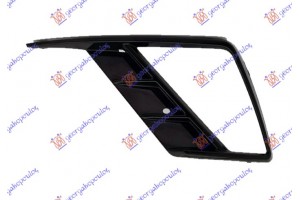 Διχτυ Προφυλακτηρα Εμπρος (ΜΕ Τρυπα ΠΡΟΒΟΛΕΑ) (FR-DESING) Αριστερα Seat Ibiza 17- - 721204812