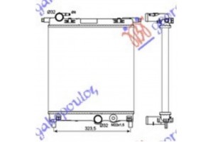 Ψυγειο Νερου 1,0i-12V (35x36x1,9) (KOYO) Skoda Citigo 12-17 - 748006305