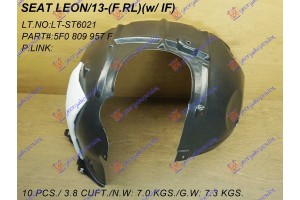 Θολος Εμπρος Πλαστικος (ΠΙΣΩ ΚΟΜ.) (Α ΠΟΙΟΤΗΤΑ) Αριστερα Seat Leon 17-20 - 724100832