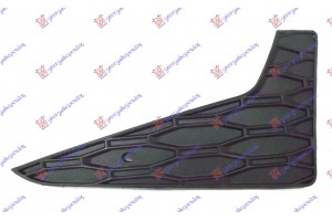 Διχτυ Προφυλακτηρα Εμπρος Ακραιο (ΜΕ Τρυπα ΠΡΟΒΟΛΕΑ) (FR) Αριστερα Seat Leon 13-17 - 724004812