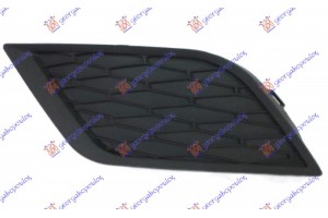 Διχτυ Προφυλακτηρα Εμπρος Ακραιο (ΧΩΡΙΣ Τρυπα ΠΡΟΒΟΛΕΑ) Αριστερα Seat Leon 13-17 - 724004822