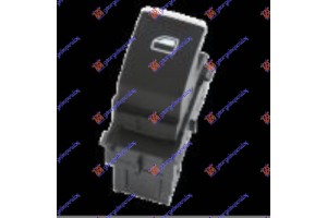 Διακοπτης ΠΑΡΑΘ. (ΕΜΠ/ΠΙΣΩ) (ΜΑΥΡΟΣ/ΧΡΩΜΙΟ) (4pin) Δεξια Seat Ibiza 17- - 721207178