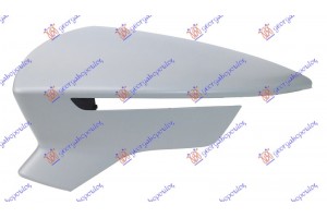Καπακι Καθρεφτη Βαφομενο Αριστερα Seat Leon 17-20 - 724107702