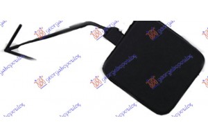 Καλυμμα Γαντζου Εμπρος Seat Leon 13-17 - 724007830