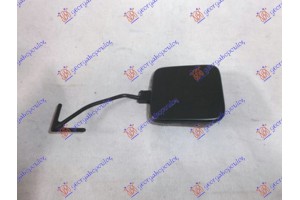 Καλυμμα Γαντζου Εμπρος ΒΑΦΟΜ. (FR/CUPRA) Seat Leon 13-17 - 724007835