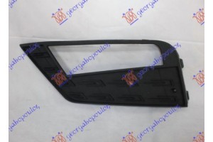 Διχτυ Προφυλακτηρα Εμπρος Ακραιο (ΜΕ Τρυπα ΠΡΟΒΟΛΕΑ) Αριστερα Seat Leon 17-20 - 724104802