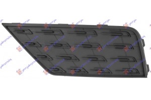 Διχτυ Προφυλακτηρα Εμπρος Ακραιο (ΧΩΡΙΣ Τρυπα ΠΡΟΒΟΛΕΑ) Αριστερα Seat Leon 17-20 - 724104804