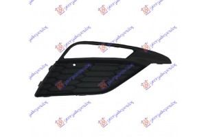 Διχτυ Προφυλακτηρα Εμπρος Ακραιο (ΜΕ Τρυπα ΠΡΟΒΟΛΕΑ) (FR) Δεξια Seat Leon 17-20 - 724104811