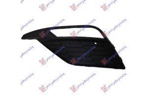 Διχτυ Προφυλακτηρα Εμπρος Ακραιο (ΜΕ Τρυπα ΠΡΟΒΟΛΕΑ) (FR) Αριστερα Seat Leon 17-20 - 724104812