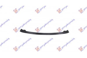 Τραβερσα Προφυλακτηρα Εμπρος Κατω Cupra Leon 20-24 - 741003845