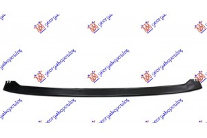 Τραβερσα Προφυλακτηρα Εμπρος Κατω Seat Ateca 20- - 725103845