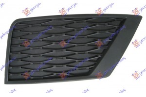 Διχτυ Προφυλακτηρα Εμπρος (ΧΩΡΙΣ Τρυπα ΠΡΟΒΟΛΕΑ) Δεξια Seat Ateca 16-20 - 725004801