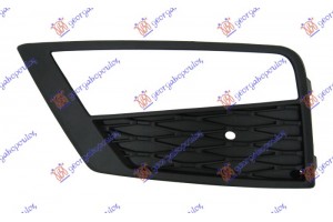 Διχτυ Προφυλακτηρα Εμπρος (ΜΕ Τρυπα ΠΡΟΒΟΛΕΑ) Αριστερα Seat Ateca 16-20 - 725004812