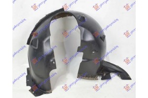 Θολος Εμπρος Πλαστικος Αριστερα Seat Arona 17-22 - 726000822