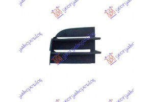 Διχτυ Προφυλακτηρα Εμπρος Ακραιο Αριστερα Skoda Superb 08-13 - 745004802