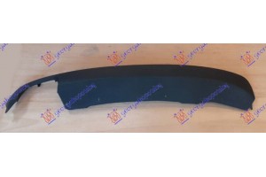 Σποιλερ Προφυλακτηρα Πισω Skoda Superb 08-13 - 745006395