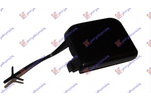 Καλυμμα Γαντζου Εμπρος Skoda Superb 08-13 - 745007830