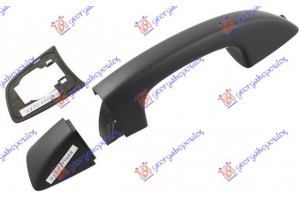 Χερουλι Πορτας ΕΜΠ. Εξω Αριστερα Skoda Superb 08-13 - 745007842