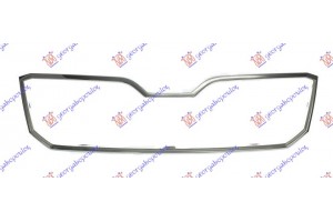 Πλαισιο Μασκας Χρωμιο Skoda Superb 15-19 - 745204550