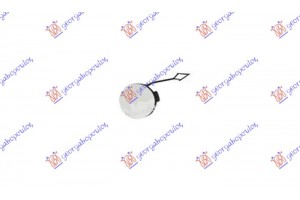 Καλυμμα Γαντζου Εμπρος Skoda Superb 15-19 - 745207830