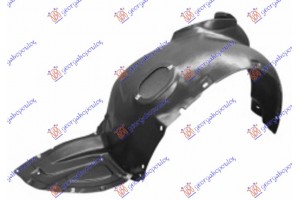 Θολος Εμπρος Πλαστικος Αριστερα Skoda Fabia 10-14 - 746000822