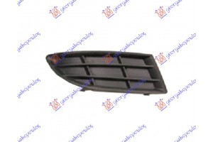 Διχτυ Προφυλακτηρα Εμπρος Ακραιο (ΧΩΡΙΣ Τρυπα ΠΡΟΒΟΛΕΑ) Δεξια Skoda Fabia 10-14 - 746004801