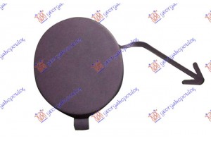 Καλυμμα Γαντζου Εμπρος Skoda Fabia 10-14 - 746007830