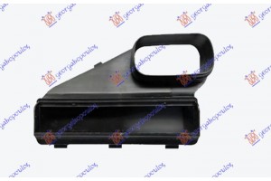 Αεραγωγος Εμπρος Πλαστικος Μετωπης Ανω Εσω Skoda Fabia 14-18 - 746100880