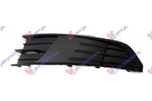 Διχτυ Προφυλακτηρα Εμπρος Ακραιο (Χ/ΠΡΟΒ.) Αριστερα Skoda Fabia 14-18 - 746104802