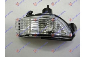 Φλας Πλαινο Καθρεφτη Δεξια Skoda Fabia 14-18 - 746105491