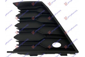 Καλυμμα Διχτυου Προφυλακτηρα Εμπρος Δεξια Skoda Fabia 18-21 - 746204811