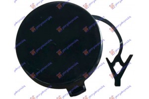 Καλυμμα Γαντζου Εμπρος Skoda Fabia 18-21 - 746207830