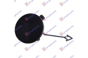 Καλυμμα Γαντζου Εμπρος Skoda Citigo 12-17 - 748007830